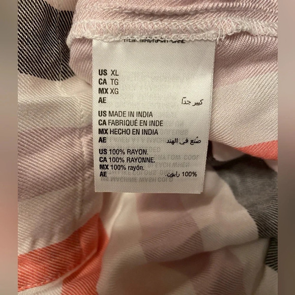 NWT Alfani Striped PJ Short Set - Picture 7 of 8